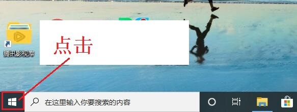 怎么设置QQ空白昵称