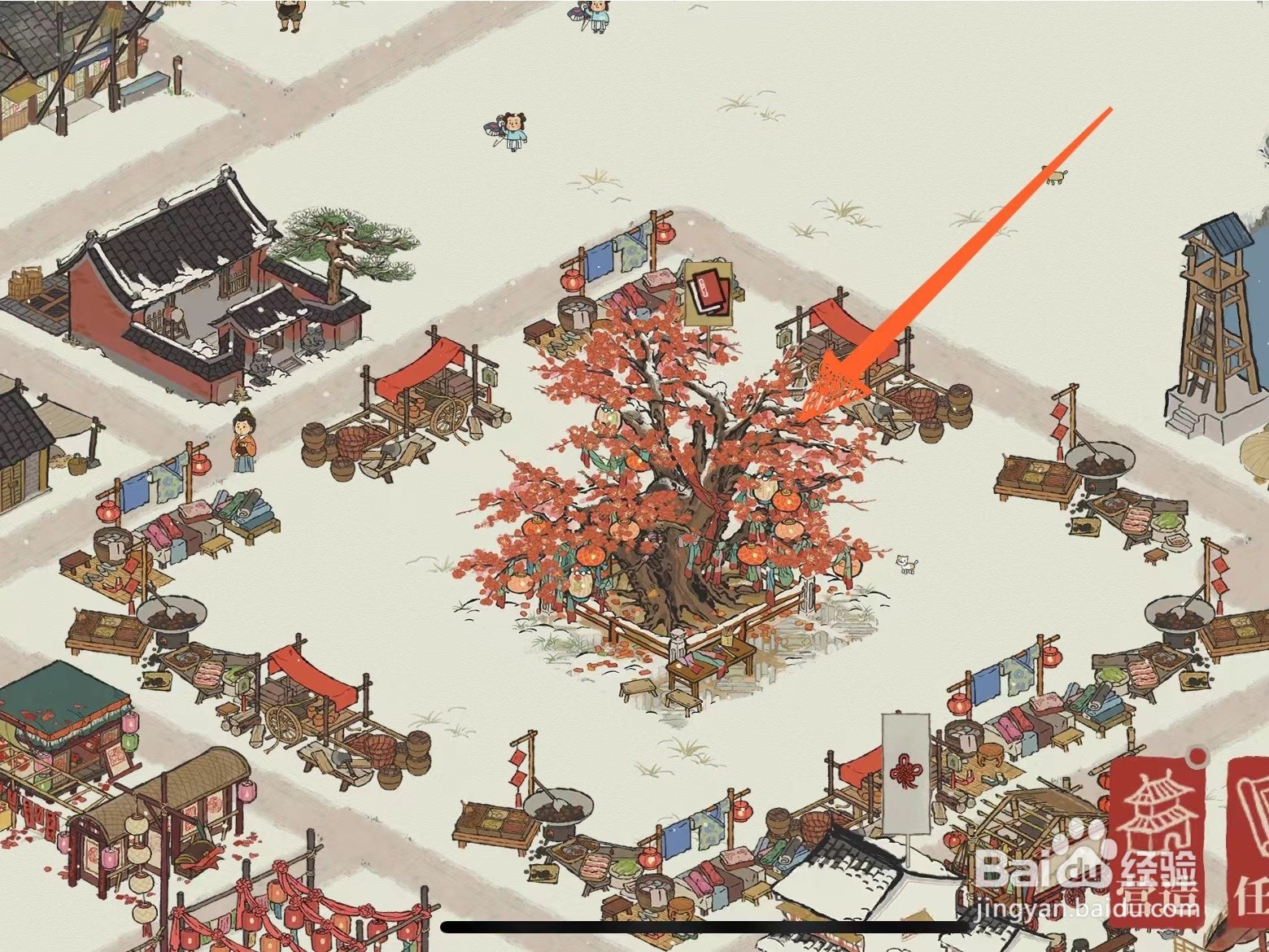 江南百景图祈福梅花树多久产出一次祈福帖