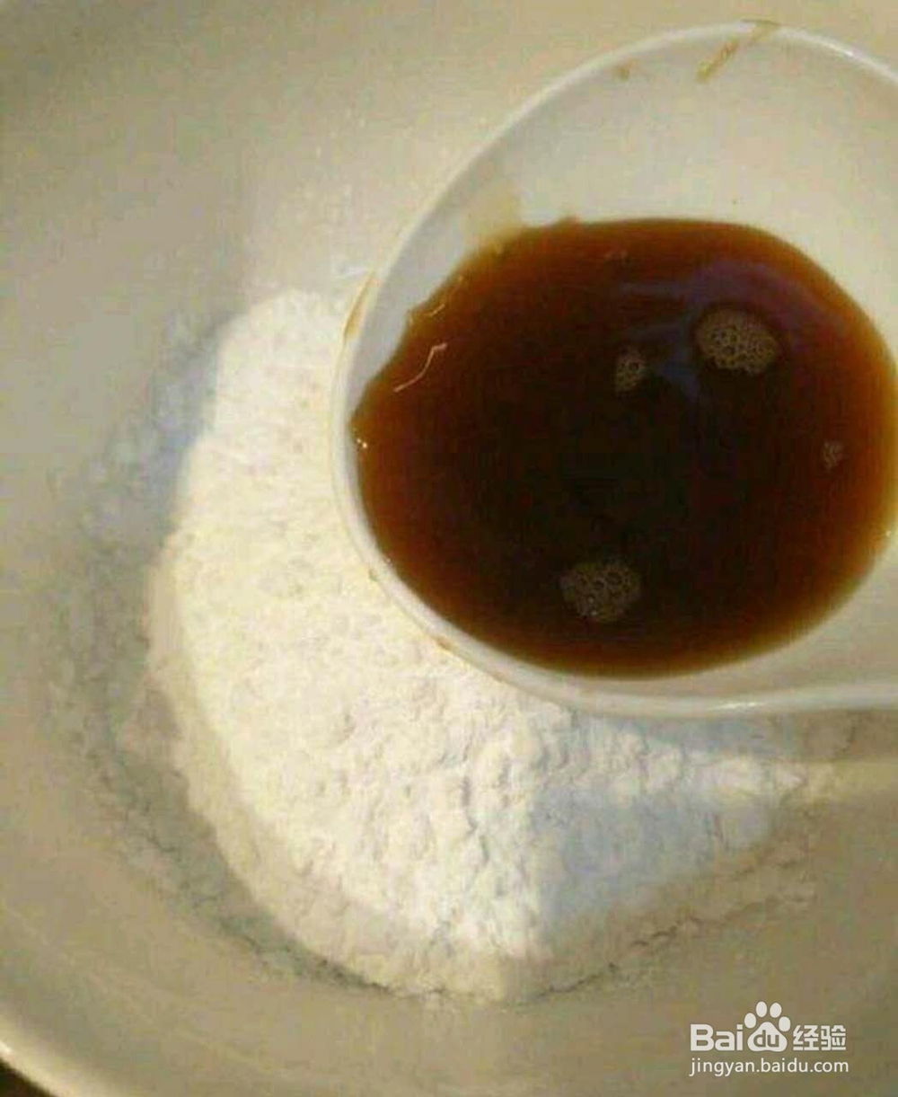 珍珠奶茶自己做