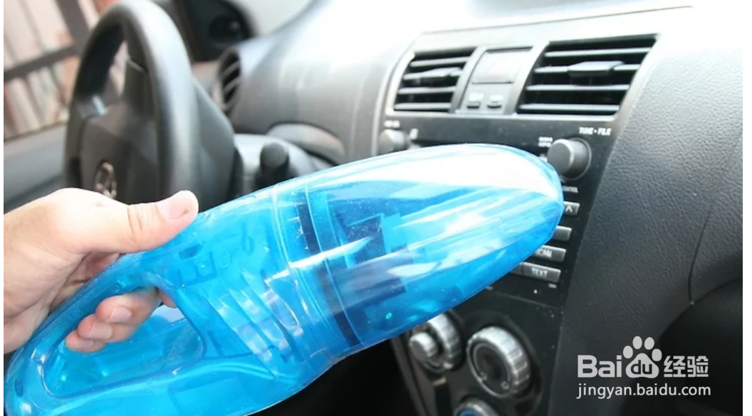 如何去除车内烟味