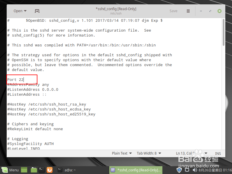 linux服务器修改ssh默认22端口方法