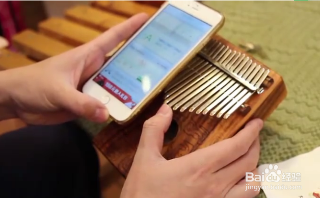 手指琴17键教程