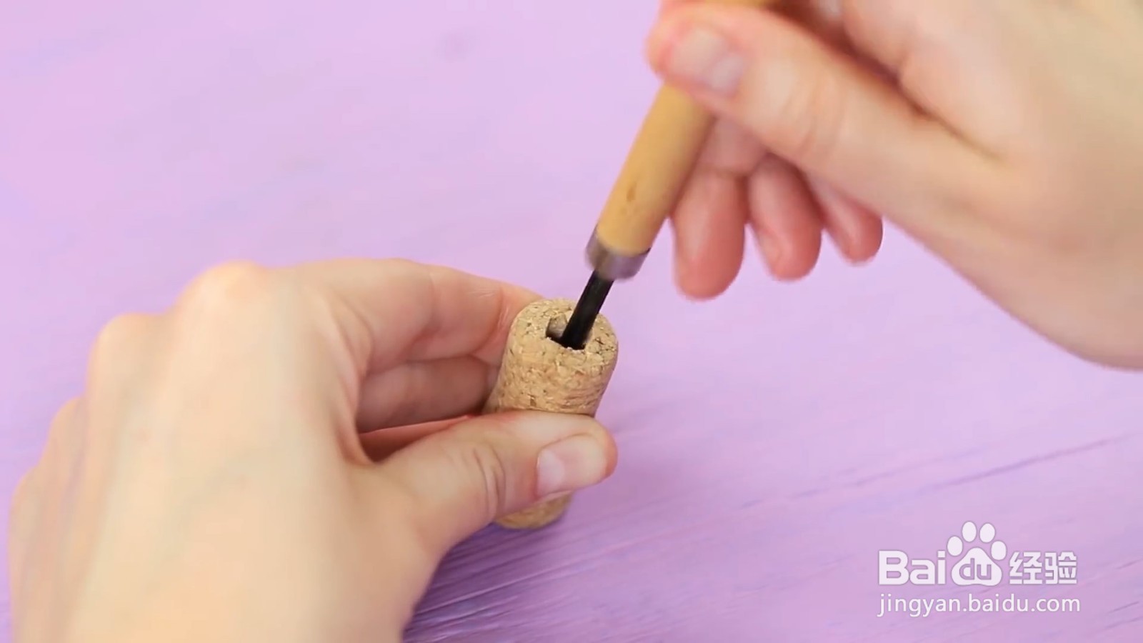 怎么将胶水瓶变得漂亮？