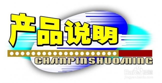 盘点如何选购优质净水器