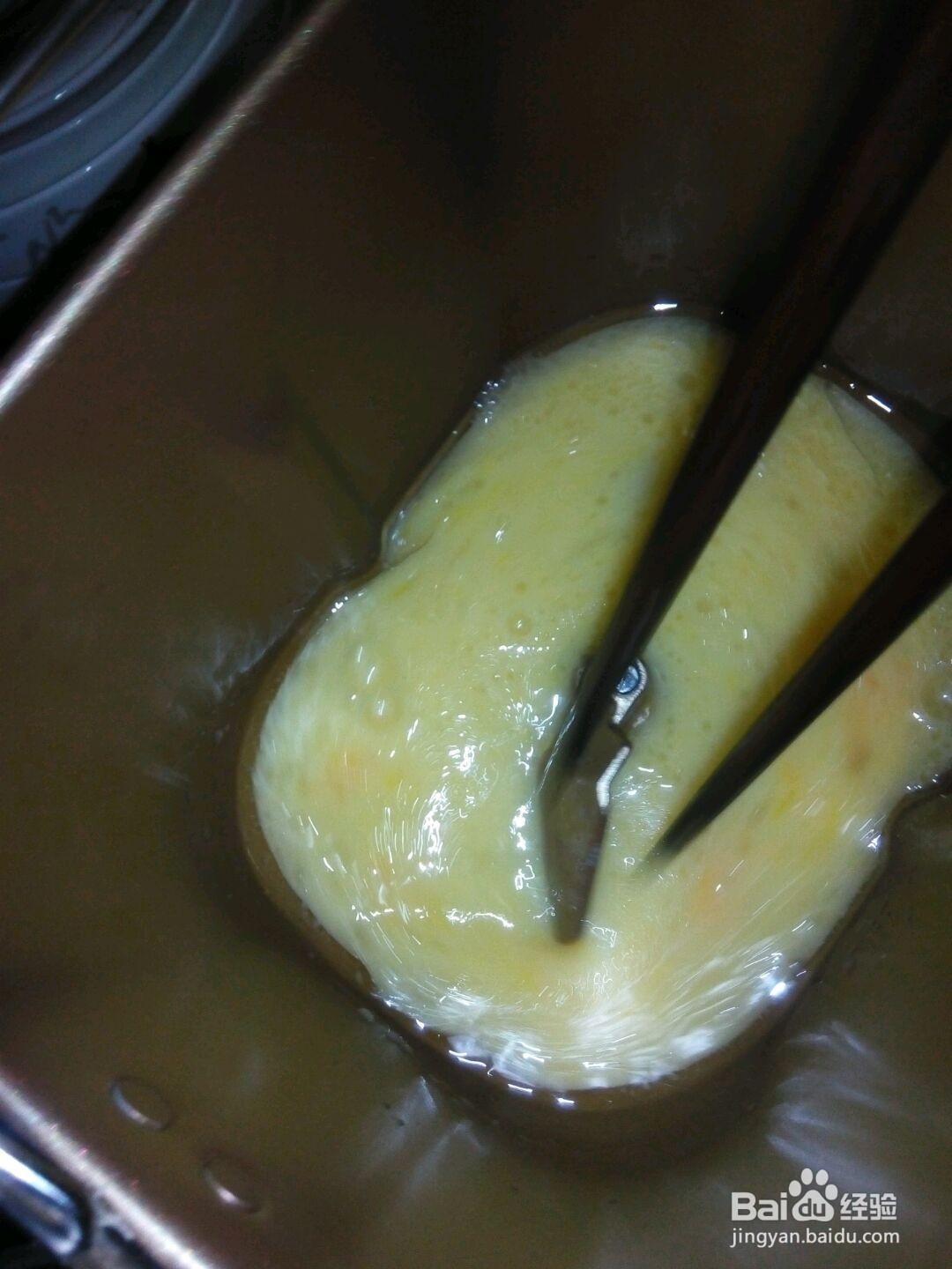 红薯大米面包的做法